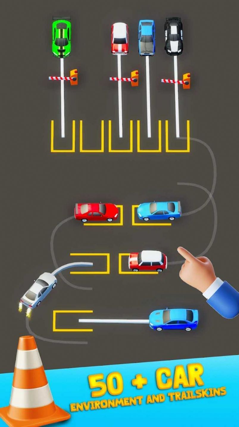 停车秩序汽车停车(2)