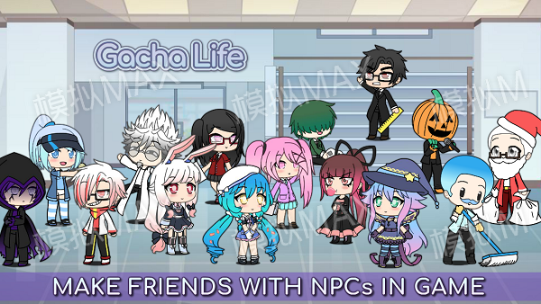 gacha life中文版(1)