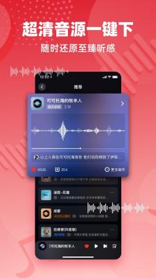 快音最新车载音乐(1)