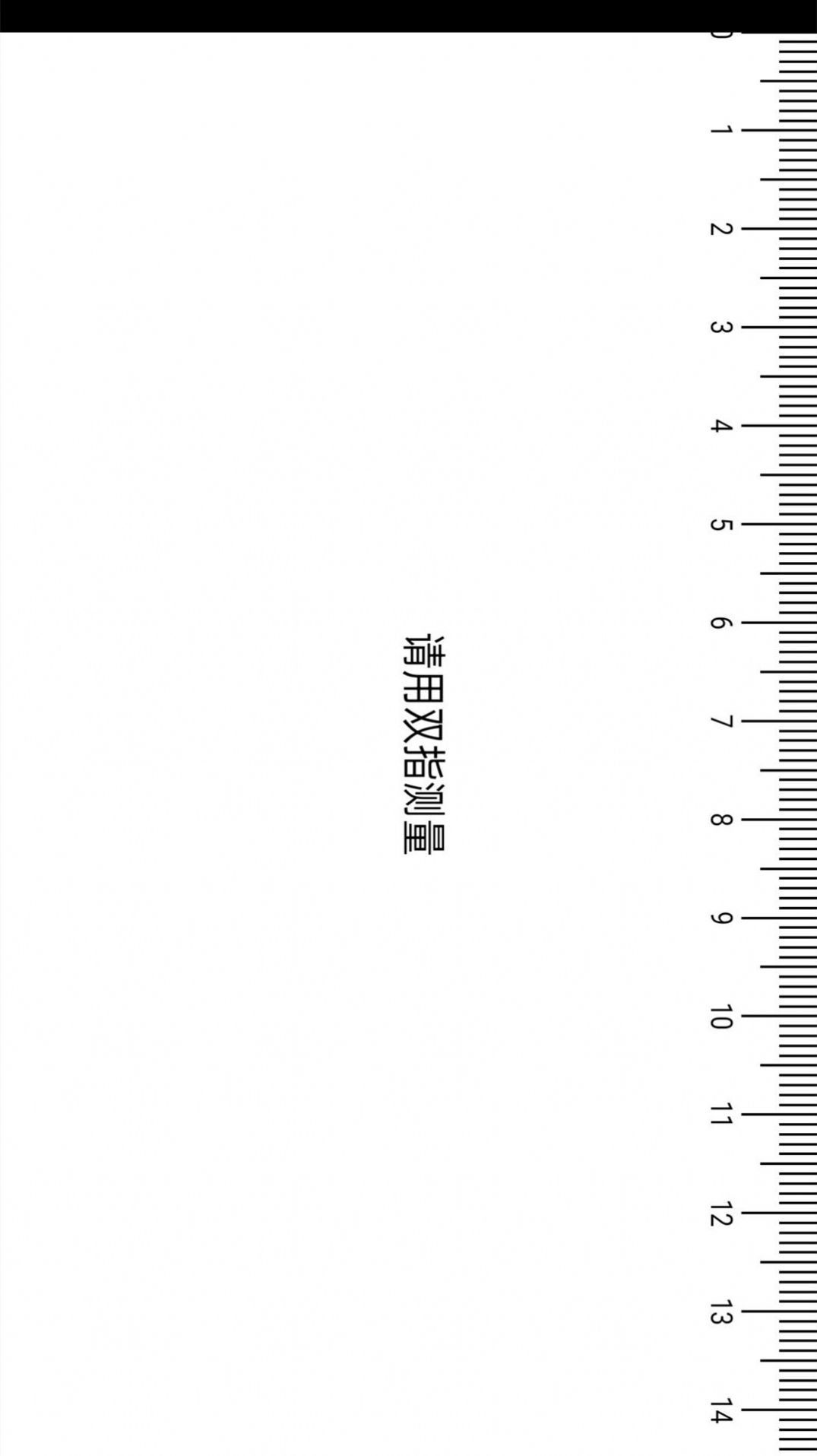 万能工具百宝箱(1)