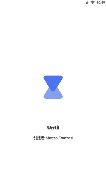 Until(1)